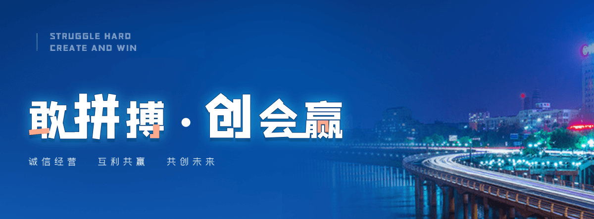 临川冷拔无缝方矩管